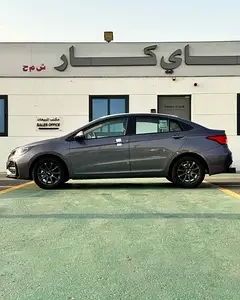 Chery Arrizo 5