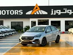 Chery Arrizo 5