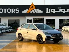 Chery Arrizo 5