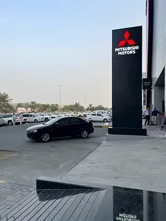 Mitsubishi Lancer EX