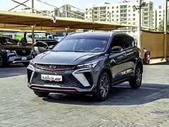 Geely Coolray