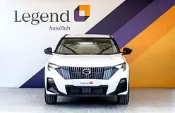 GAC GS3