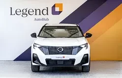 GAC GS3
