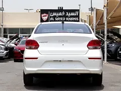 Kia Pegas