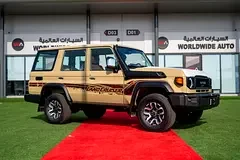 Toyota Land Cruiser 70 Series