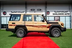 Toyota Land Cruiser 70 Series