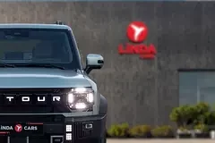 Jetour T2