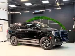 GMC Yukon