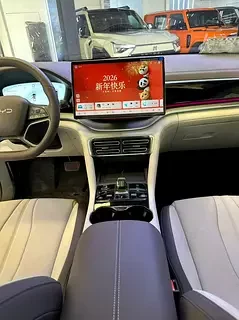 BYD Song Plus