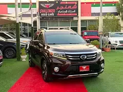GAC GS3