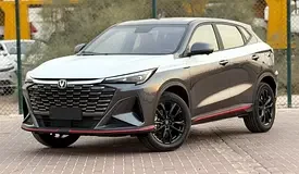 Changan X5 Plus