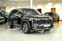 Geely Starray