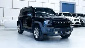 Jetour T2