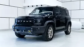 Jetour T2