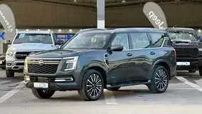 Nissan Patrol