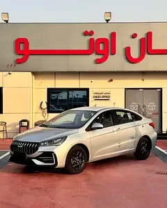 Chery Arrizo 5