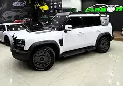 Jetour T2