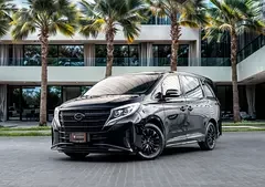 GAC GN8
