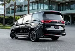 GAC GN8