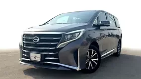 GAC GN8
