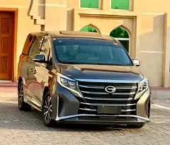 GAC GN8