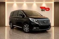 GAC GN8