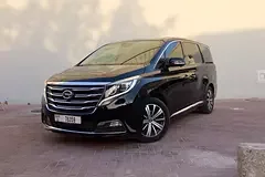 GAC GN8