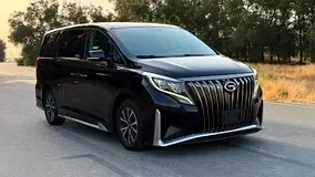 GAC GN8