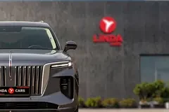Hongqi E-HS9