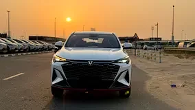 Changan X5 Plus