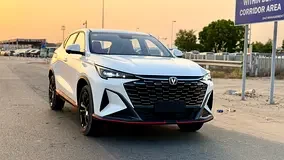 Changan X5 Plus