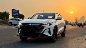 Changan X5 Plus