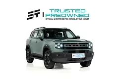 Jetour T1