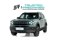 Jetour T1