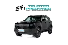 Jetour T1