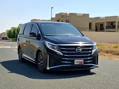 GAC GN8