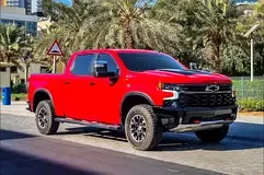 Chevrolet Silverado 1500