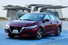 Nissan Sentra