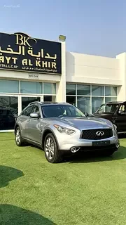 Infiniti QX70