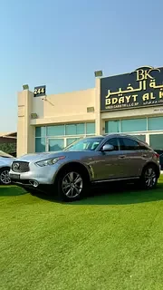 Infiniti QX70