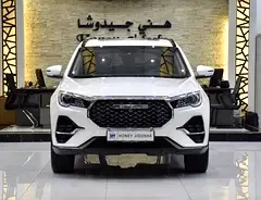Jetour X70