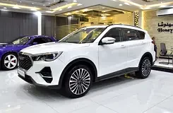 Jetour X70
