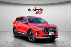 Chery Tiggo7 Pro Max