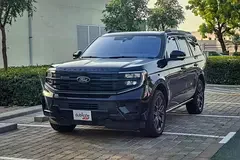 Ford Expedition