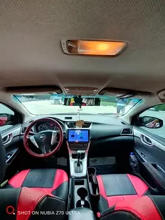 Nissan Sentra