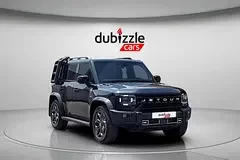 Jetour T2