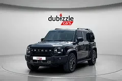Jetour T2
