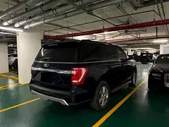 Ford Expedition