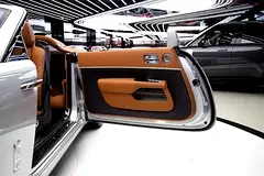 Rolls-Royce Dawn