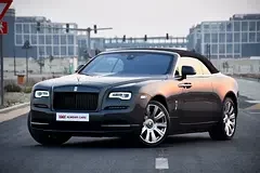 Rolls-Royce Dawn